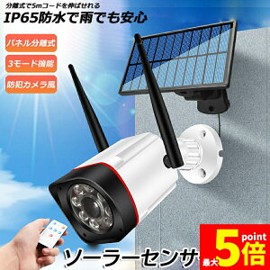 Ԍ!|Cg5{10{\[[Cg \[[ZT[Cg hƃJ ^ 5MR[h O LED \[[ h h 邢 l ĎJ hƃCg hЃCg R