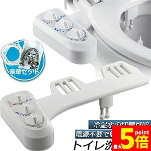 Ԍ!|Cg5{10{gC֍ V[gC ֍ ֍ ֍ dsv ≷ؑւ  rf  ֏ ֊ ֗   V[