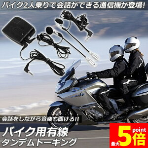 Ԍ!|Cg5{10{oCNp CJ LCJ wbg Cz oCN dr 3.5mm WbN Cz }CN 2l ʘb y ^f g[LO oCNpi