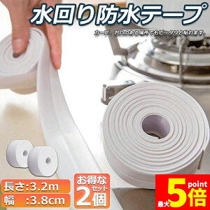 Ԍ!|Cg5{10{he[v he[v 2Zbg tBbNXe[v h oXR[N R[i[  C ʏ {H tH[ h hJr Lb` 