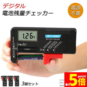 Ԍ!|Cg5{10{dr`FbJ[ drc `FbJ[ fW^ 3Zbg obe[`FbJ[ dr p^ {^dr dr c `FbN LCDt fW^ obe[