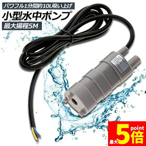 Ԍ!|Cg5{10{|v12v C ^  n r|v z|v ݏグ |v |v ƒp U|v |v  600L / H  ANAE oX 