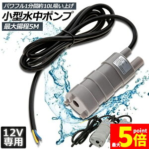 Ԍ!|Cg5{10{|v12v 2Zbg C ^  n r|v z|v ݏグ |v |v ƒp U|v |v  600L / H  ANA