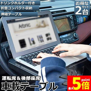 Ԍ!|Cg5{10{ e[u nh ԍڗpe[u 2Zbg ܂肽ݎ J[e[u ԗpe[u ԓHpe[u ԗpgC ܂肽 TChe[ut 