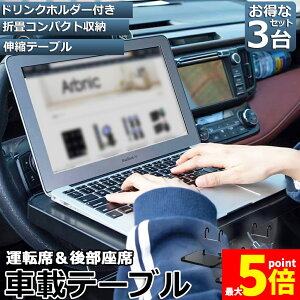 Ԍ!|Cg5{10{ e[u nh ԍڗpe[u 3Zbg ܂肽ݎ J[e[u ԗpe[u ԓHpe[u ԗpgC ܂肽 TChe[ut 