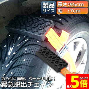 Ԍ!|Cg5{10{^C`F[  ً}Eop`F[ ~߃`F[ Xm[`F[ X^bN WbLAbvsv ً}Eo ᓹ n H }u GXP[v