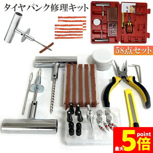 Ԍ!|Cg5{10{pNCLbg oCN  pN}CLbg oCNC }p vC[ Jb^[ [}[ V[ S Zbgi oCN p S҂ɂy