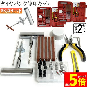 Ԍ!|Cg5{10{pNCLbg 2Zbg oCN  pN}CLbg oCNC }p vC[ Jb^[ [}[ V[ S Zbgi oCN p S