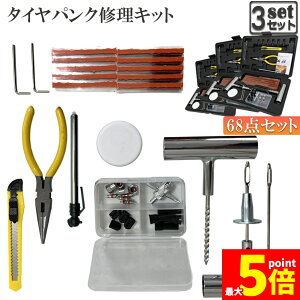 Ԍ!|Cg5{10{pNCLbg 3Zbg oCN  pN}CLbg oCNC }p vC[ Jb^[ [}[ V[ S Zbgi oCN p 