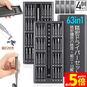 Ԍ!|Cg5{10{hCo[Zbg hCo[Zbg 4Zbg @\ hCo[ CR-V | 63in1 62rbg 14 Op^ ^ Y^ vX }CiX gNX p\R 