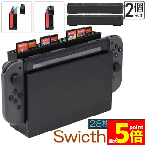 Ԍ!|Cg5{10{Q[J[h [ 2Zbg switch \tg P[X S ی  \tgP[X XbLXCb` Switch p Q[ \tg J[h P[X 28[\ 