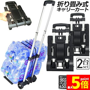 Ԍ!|Cg5{10{L[J[g ܂  2Zbg y É nhL[ ו^ԃJ[g ω׏d50kg Œ胍[vt ~ RpNg  4 Œ胍[v