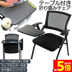 Ԍ!|Cg5{10{܂݃`FA e[u t ܂肽݈֎q X|WNbVt ܂肽݃`FA bV\ wt gݗĊȒP t y RpNg 