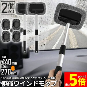 Ԍ!|Cg5{10{EChbv 2Zbg tgKXN[i[ ԓ@ Lk Lт  nfB bv ԗp Cp[ ԃuV pCp[ u[ }CN