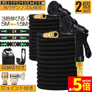 Ԍ!|Cg5{10{z[X Uz[X 2Zbg z[X[ Lkz[X Lтz[X ԃz[X 3{ɐLт 15M܂ y Lтz[XmY UmY RpNg[ 