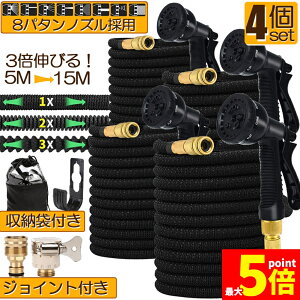 Ԍ!|Cg5{10{z[X Uz[X 4Zbg z[X[ Lkz[X Lтz[X ԃz[X 3{ɐLт 15M܂ y Lтz[XmY UmY RpNg[ 