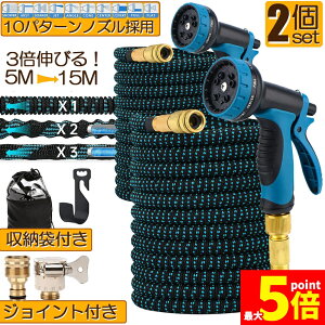 Ԍ!|Cg5{10{z[X Uz[X 2Zbg z[X[ Lkz[X Lтz[X ԃz[X 15M 3{ɐLт 10p^[mY y Lтz[XmY UmY R