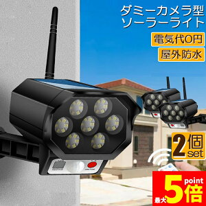 Ԍ!|Cg5{10{\[[Cg O led 2Zbg _~[J hƃJ^ _~[J 42LED ZT[Cg OƖ lZT[Cg 3_[h h ho d