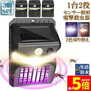 Ԍ!|Cg5{10{dE E \[[Cg 3Zbg led ZT[Cg 悯 Ɩ  gp\ _lZT[Cg  RoG K[f