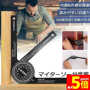 Ԍ!|Cg5{10{}C^[\[ x A~360°]pxK A~jE XP[}C^[\[GNXgN^[ J[y^[t@C_[ K Q[Wc[