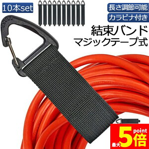 Ԍ!|Cg5{10{oh P[uoh }WbNoh 10{Zbg 3TCYIׂ oh [ P[uz_[ Xgbv R[h [oh R[hz