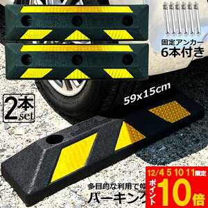 Ԍ!|Cg5{10{p[LOubN ԗ֎~ SubN ˔t Ԏ~ J[Xgbp[ ^C~ Փ˖h~ ԏ ԃXy[X ֎~ ^CubN Ԍ  