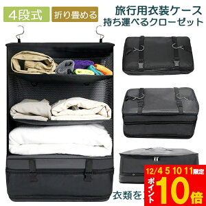 Ԍ!|Cg5{10{gx|[` ݂艺 [{bNX [P[X ^ׂN[[bg e kobO ȃXy[X N[[bg ܂肽ݎ ߑP[X s o