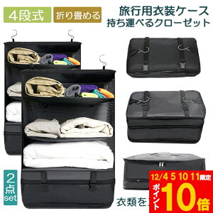 Ԍ!|Cg5{10{gx|[` ݂艺 [{bNX 2Zbg [P[X ^ׂN[[bg e kobO ȃXy[X N[[bg ܂肽ݎ ߑP[X