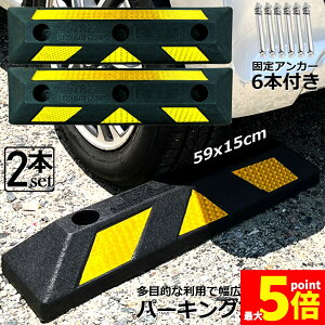 Ԍ!|Cg5{10{p[LOubN ԗ֎~ SubN ˔t Ԏ~ J[Xgbp[ ^C~ Փ˖h~ ԏ ԃXy[X ֎~ ^CubN Ԍ  