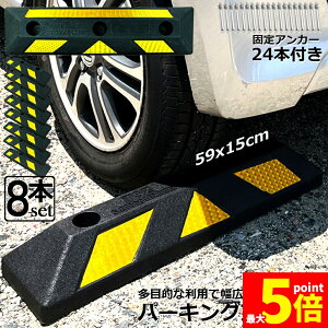 Ԍ!|Cg5{10{p[LOubN 8{Zbg ԗ֎~ SubN ˔t Ԏ~ J[Xgbp[ ^C~ Փ˖h~ ԏ ԃXy[X ֎~ ^CubN 