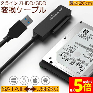 Ԍ!|Cg5{10{SATA USB ϊP[u A_v^[ ϊ SATAP[u USB3.0 2.5 HDD SSD n[hfBXN C` A_v^[ Ro[^[ ڍs ] SATA to USBP[u SSD