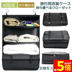 Ԍ!|Cg5{10{gx|[` ݂艺 [{bNX [P[X ^ׂN[[bg e kobO ȃXy[X N[[bg ܂肽ݎ ߑP[X s o