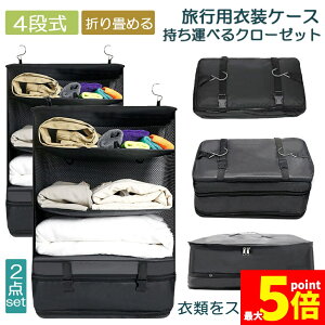 Ԍ!|Cg5{10{gx|[` ݂艺 [{bNX 2Zbg [P[X ^ׂN[[bg e kobO ȃXy[X N[[bg ܂肽ݎ ߑP[X