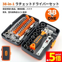 楽天市場】ドライバービット ソケット ラチェットの通販