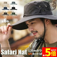 ★限定！最大20%OFF★サファリハット メンズ 大きいサイズ つば広12cm UPF50+ UVカット 強力日焼け対策 …