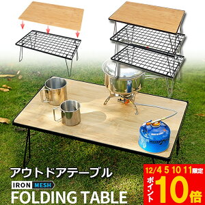 Ԍ!|Cg5{10{tB[hbN ܂肽 bN 3Zbg bV AEghA e[u Lv pi ObY  ܂肽 [e[u ~je[u RpN