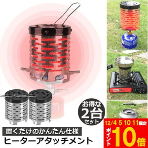 Ԍ!|Cg5{10{q[^[A^b`g VOo[i[ 2Zbg o[i[Xg[u Rq[^[ ԊO q[^[ A^b`g Xg[uq[^[ AEghA 