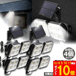 \[[Cg 120LED 4Zbg 2 5mR[ht ZT[Cg hƃCg K[fCg AEghA \[[tbhCg [VZT[t LeBCg Ɩ IP65h 