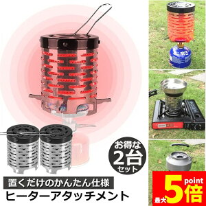 Ԍ!|Cg5{10{q[^[A^b`g VOo[i[ 2Zbg o[i[Xg[u Rq[^[ ԊO q[^[ A^b`g Xg[uq[^[ AEghA 