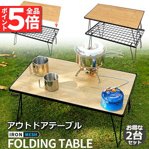 Ԍ|Cg5{tB[hbN ܂肽 bN 2Zbg bV AEghA e[u Lv pi ObY  ܂肽 [e[u ~je[u RpNg 