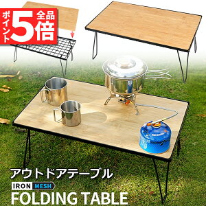 |Cg5{ }\Z[tB[hbN ܂肽 bN bV AEghA e[u Lv pi ObY  ܂肽 [e[u ~je[u RpNg ^