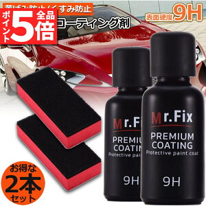 Ԍ|Cg5{ԃR[eBO KXR[eBO 2{Zbg KXR[eBO t̃Z~bNR[g KXR[eBO KXd  N[i[|bV J[