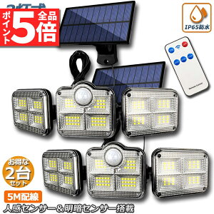 Ԍ|Cg5{\[[Cg 122LED 3 2Zbg Rt 5mR[ht ZT[Cg hƃCg K[fCg AEghA \[[tbhCg LeBCg