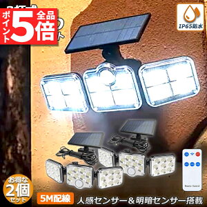 Ԍ|Cg5{\[[Cg 164LED 3 2Zbg Rt 5mR[ht ZT[Cg hƃCg K[fCg AEghA \[[tbhCg LeBCg