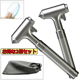 楽天市場 車 ガラス 割る ハンマーの通販