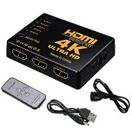【ランキング受賞！】 「ランキング受賞！」 HDMI 切替器 分配器 5入力1出力 4K セレクター 1080p 3Dフル…