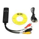 USB2.0接続 キャプチャーボード ビデオキャプチャー S端子 コンポジット端子 キャプチャーケーブル ビデオ DVD VHS ゲ…