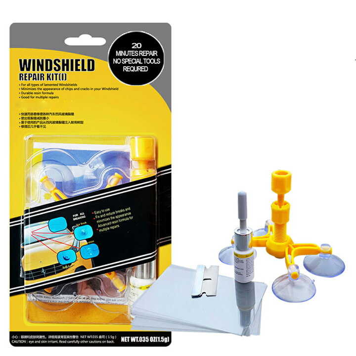 楽天市場 フロントガラス リペアキット 傷 ひび割れ補修 小さな損傷飛び石 修復 飛び石 傷 修理 穴埋め 固定補修 日本語取説付き E Finds 楽天市場店