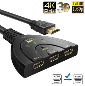 HDMI切替器 3入力1出力 4K 分配器 セレクター パソコン PS3 Xbox 3D 1080p 3D対応 電源不要 Chromecast Stick Xbox One ゲーム機 レコーダー テレビ