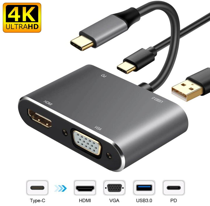 Konvertere skolde Foreman 楽天市場】USB C ハブ usb type c ハブ 4K解像度 usb type c HDMI VGA 4in1 アダプタusb c vga 変換 usb  c hdmi type c 変換アダプター PD急速充電 USB 3.0 MacBook Pro/MacBook  Air/ChromeBook/Surface Go/Samsung/Huawei/Nintendo Switchに対応 :